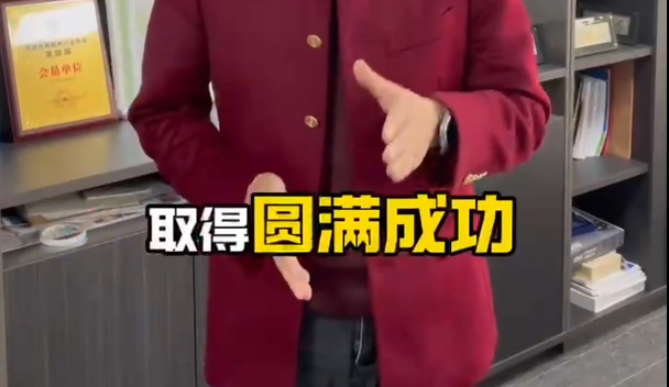 上海EP电力展取得圆满成功！