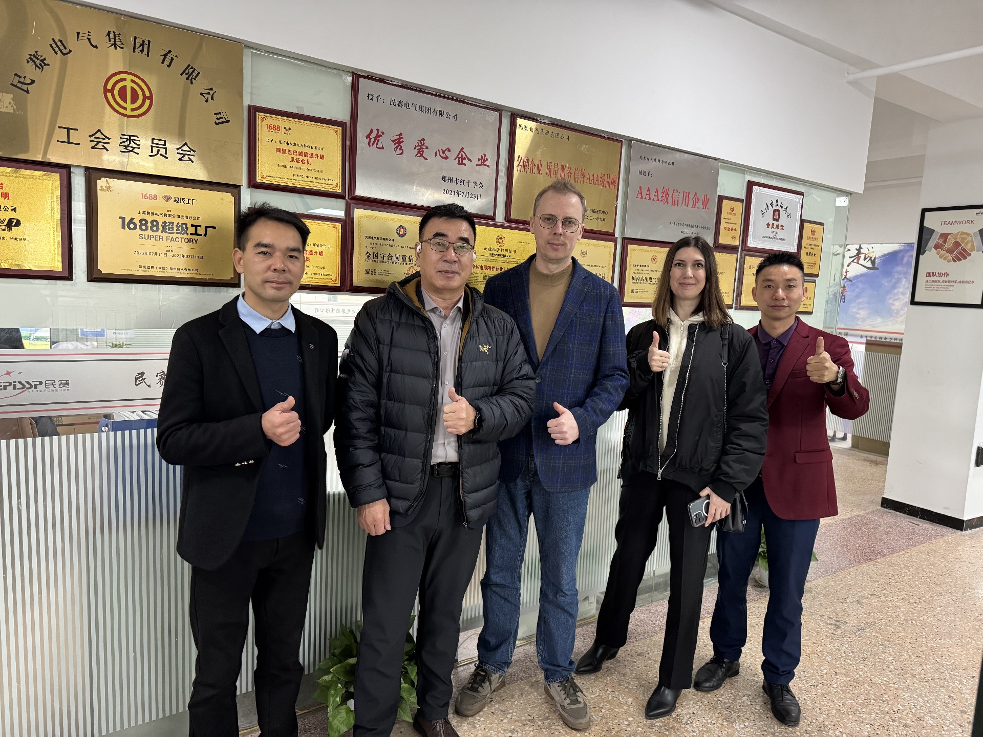 今日接待客户流程分享，耐心热情的款待，选择来利国际AG旗舰厅，就是选择放心！